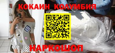 меф VHQ Владивосток