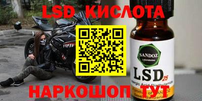 меф VHQ Владивосток