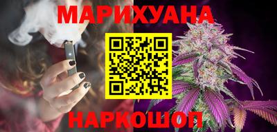 метамфетамин Владикавказ
