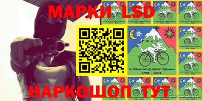 метамфетамин Владикавказ