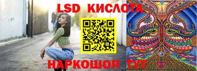 ALPHA PVP Владимир