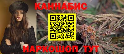 ALPHA PVP Владимир