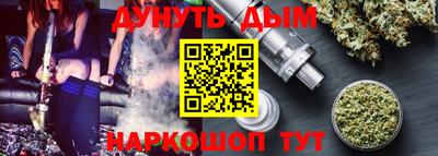 ALPHA PVP Владимир
