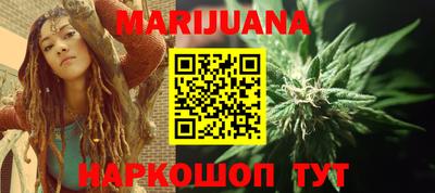 меф VHQ Владивосток