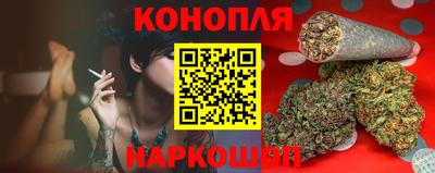 метамфетамин Владикавказ