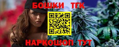 ALPHA PVP Владимир
