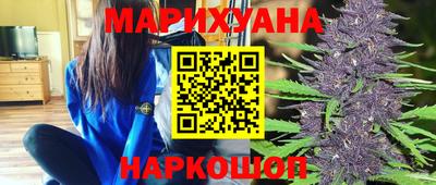 меф VHQ Владивосток
