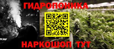 ALPHA PVP Владимир
