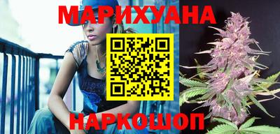 метамфетамин Владикавказ