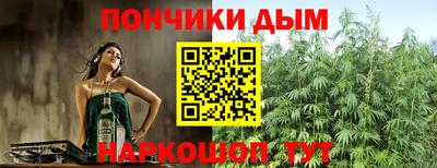 меф VHQ Владивосток