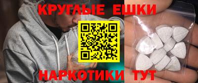 ALPHA PVP Владимир