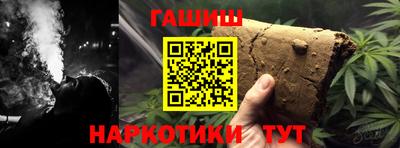 ALPHA PVP Владимир