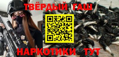метамфетамин Владикавказ