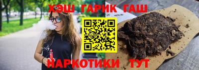 ALPHA PVP Владимир