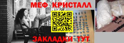 ALPHA PVP Владимир